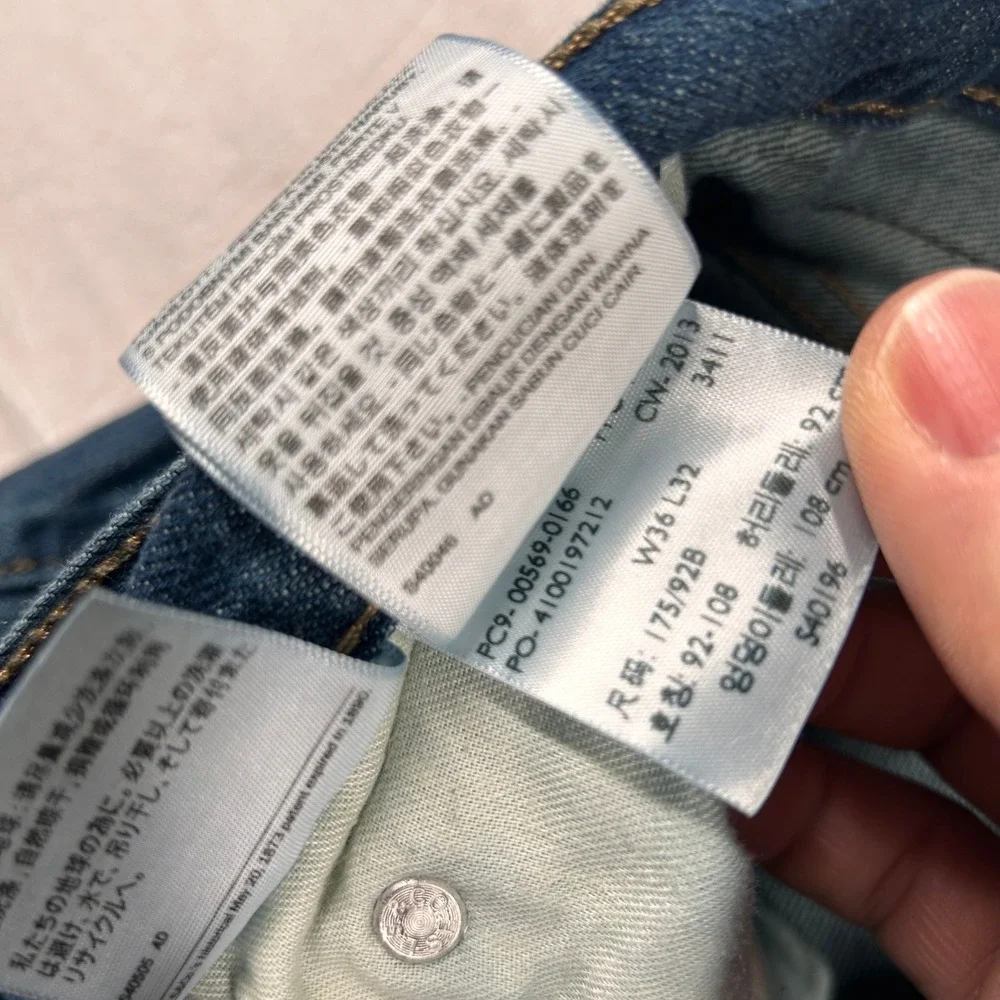 Levis fair used